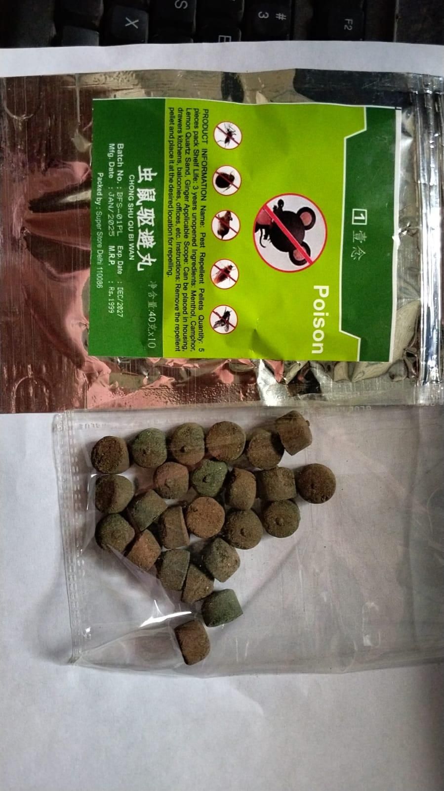 Rat Poison and Insect Pest Control Pellets – Pack of 15 Goli